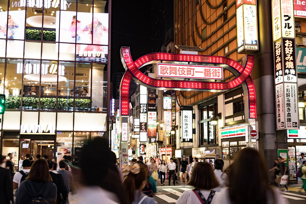 日本東京