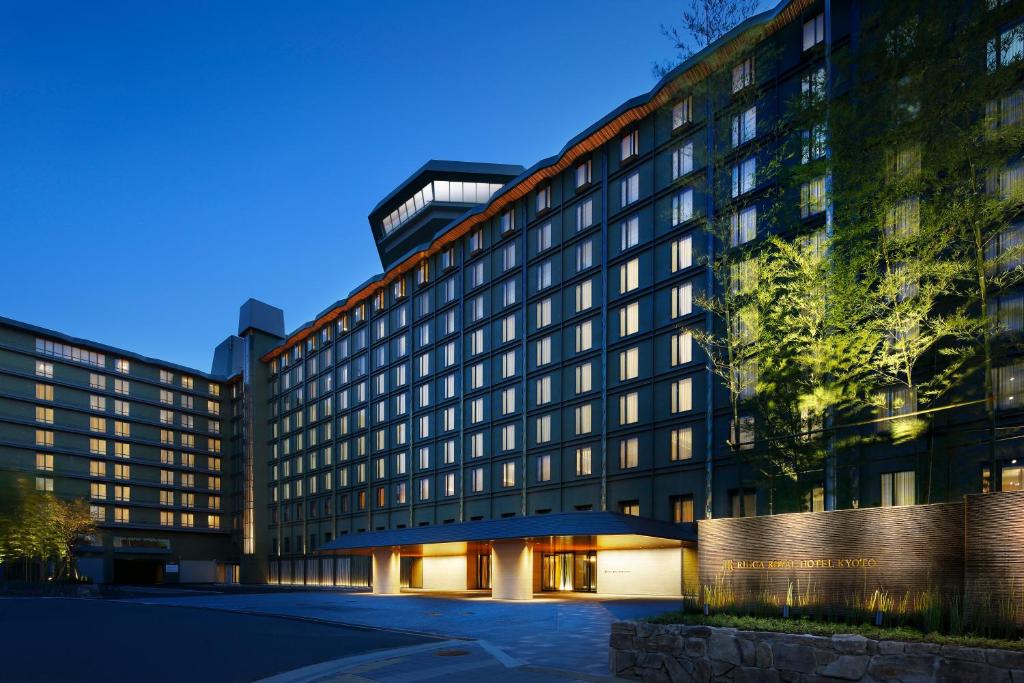 京都麗嘉皇家酒店（RIHGA Royal Hotel Kyoto）