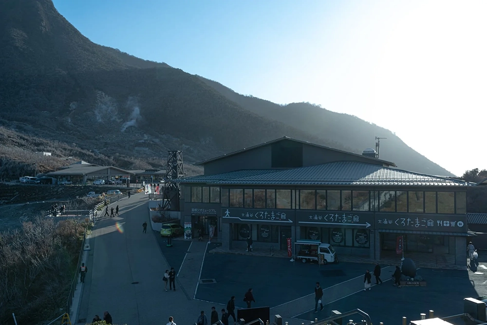 箱根町